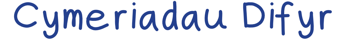 Cymeriadau Difyr
